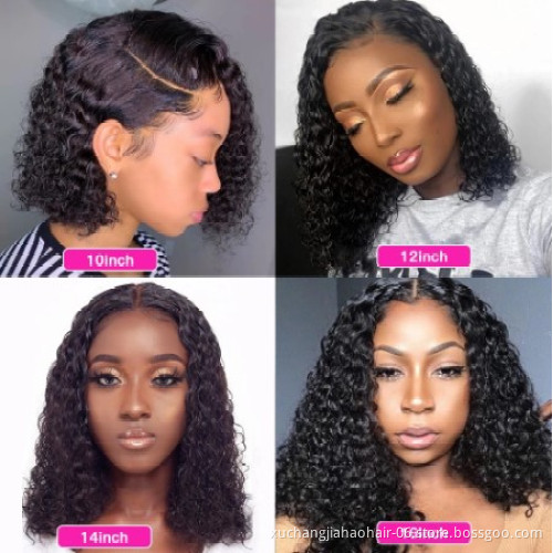 Brazilian Virgin Hair Lace Frontal Wigs Kinky Curly Natural Color Headband Human Hair Wigs For Black Women